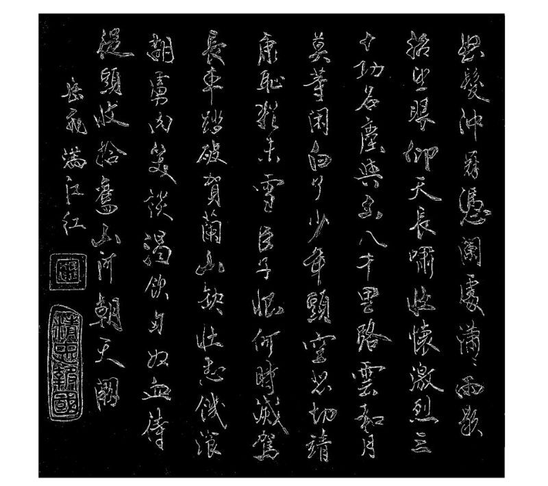 小熊猫助手渲染