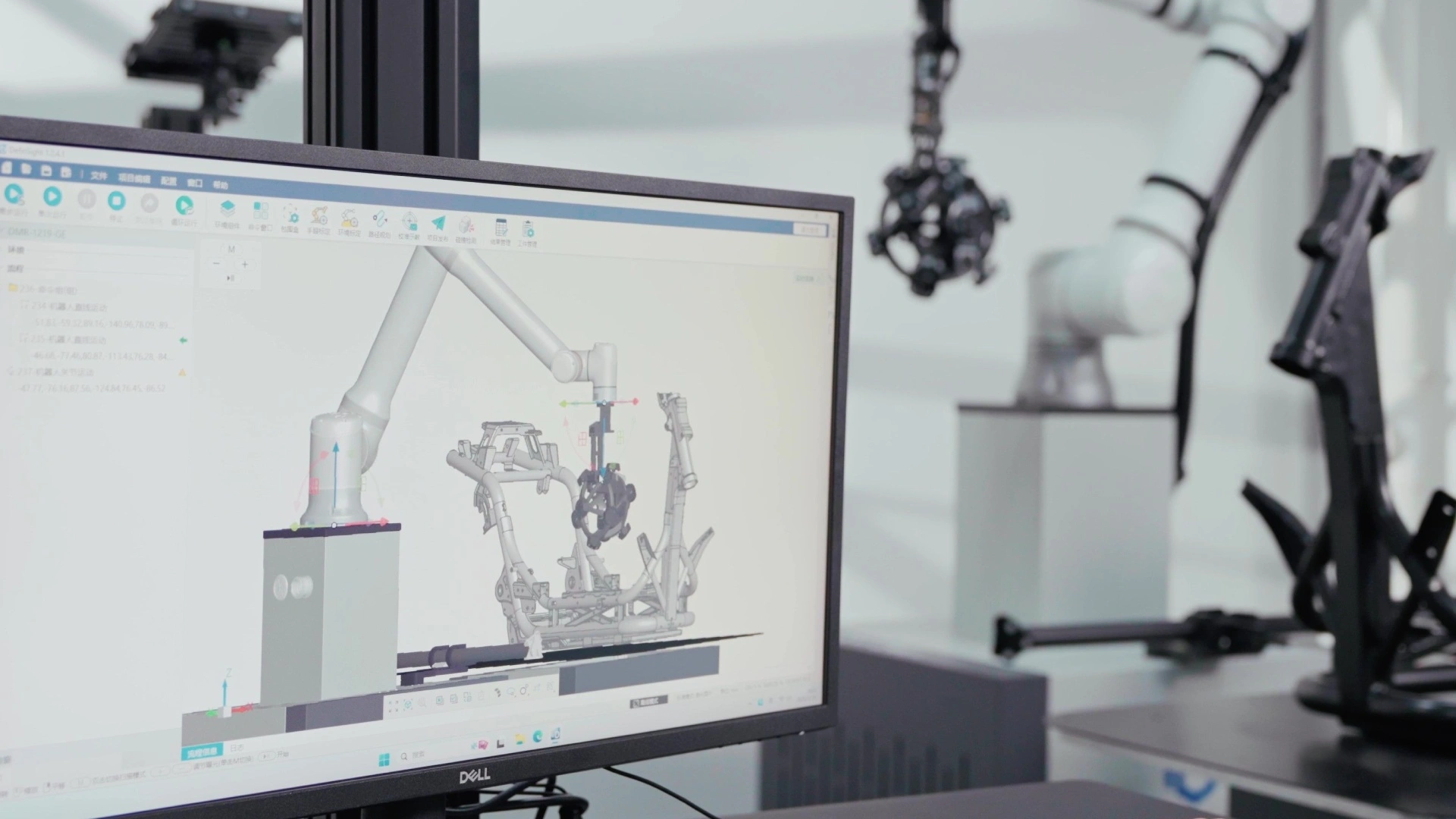 智能3D扫描自动建模检测系统