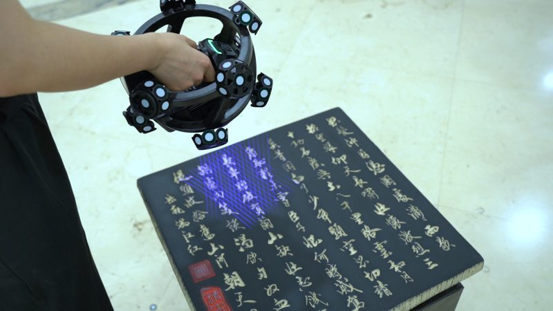 扫描全程无需接触