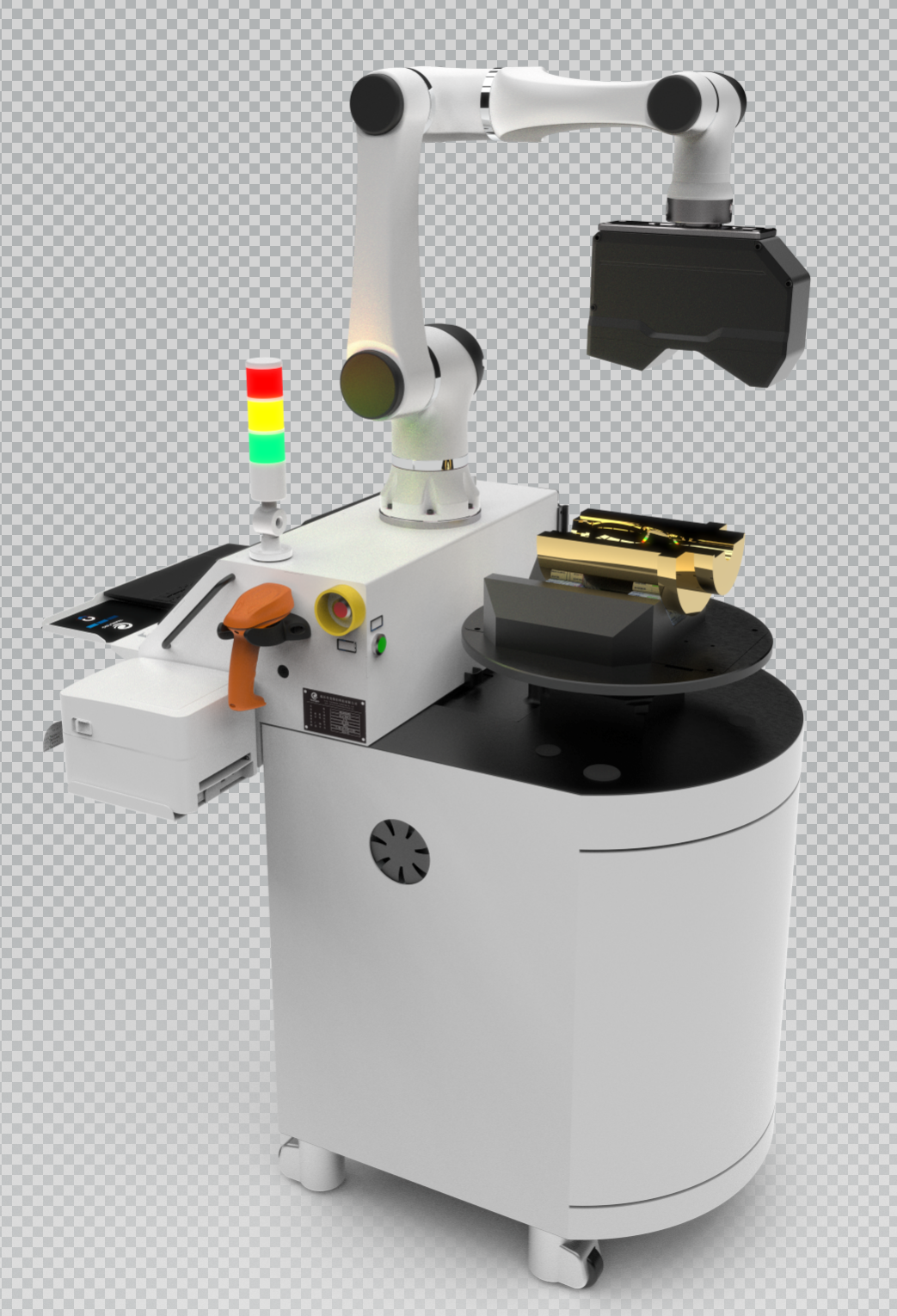 微信图片_20260407113411_41_203